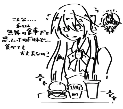 IMG_3788.jpeg.webp