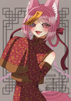ハロウィン２０２５.png.webp