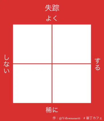b782d11b867163f7.png
