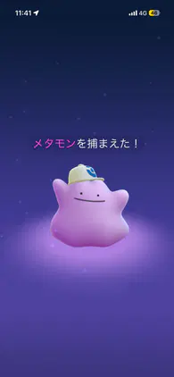b51dffa44d49ac7b.png