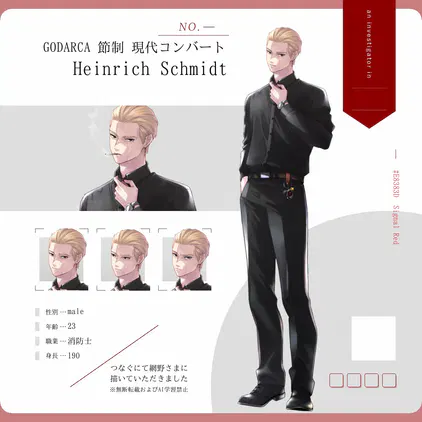 ハインツディスプレイ.png.jpg