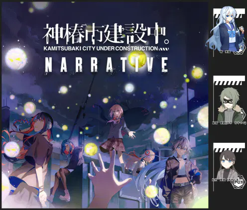 スクリーンショット 2025-05-31 16.49.47.png.webp