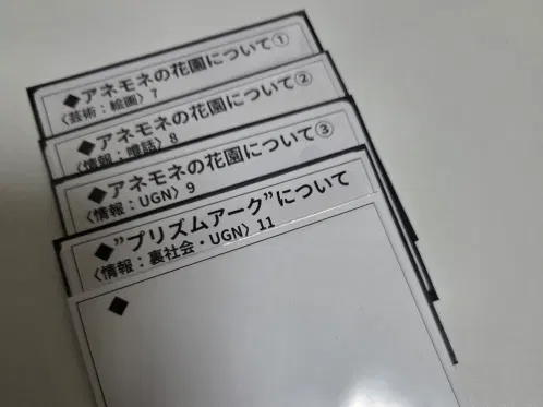 20260917_221540.jpg.webp
