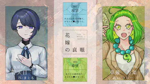 a67817fd4e2ae37b.png.jpg
