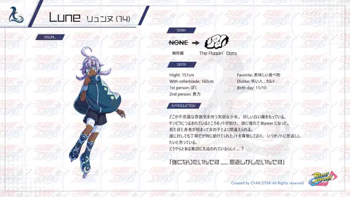 イラスト10.png