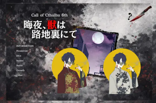 スクリーンショット 2026-04-20 143327.png.webp