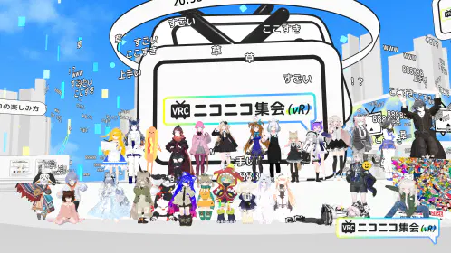 VRChat_2026-04-14_20-58-22.521_3840x2160_.webp