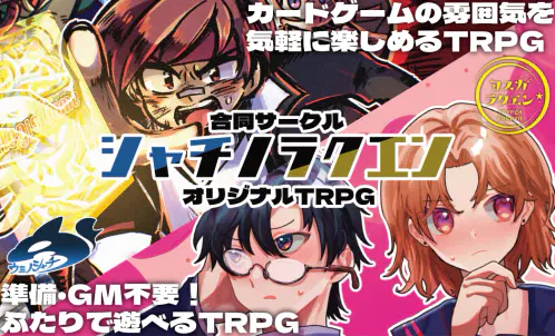 RGB.png.webp