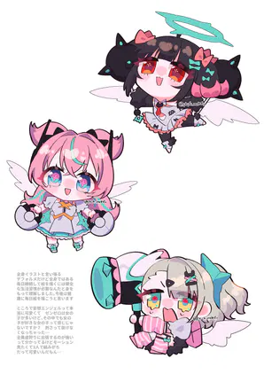 20261008_立ち絵16~18日目妄想エンジェル.png