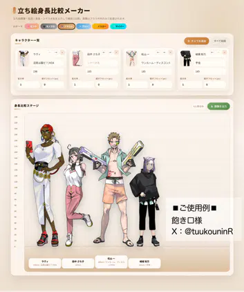 無題731_20260628160020.png.jpg