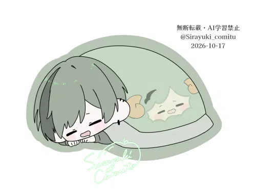 無題474_20261017193256.png.webp