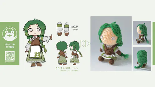 028_シーリャ.png.jpg