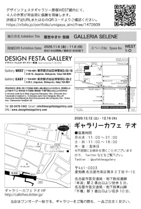 IMG_4741.jpeg.jpg.webp