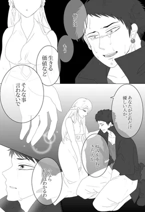 IMG_0274.png