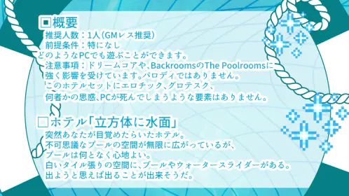 102.png.webp