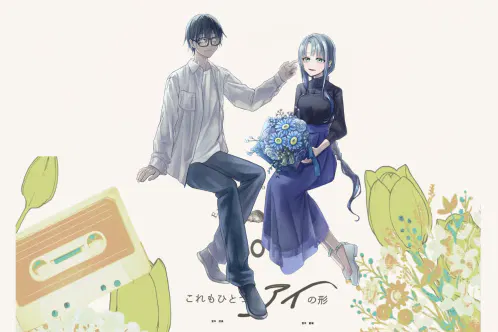 ccfolia.com_rooms_ru7pUZdd72.png.webp