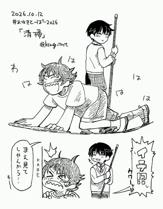 as8outj4vh.png