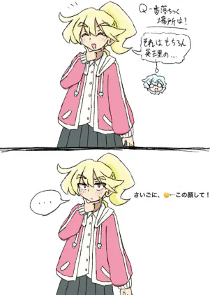 IMG_3967.jpeg.webp