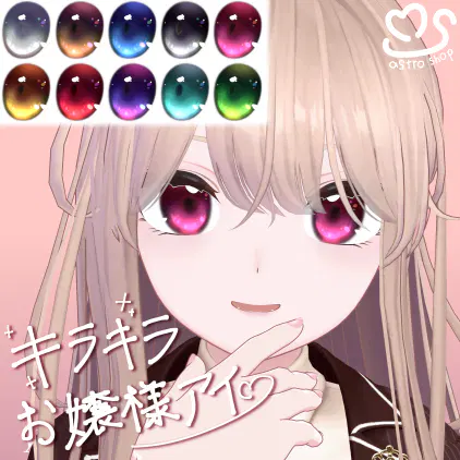 サムネ.png.webp