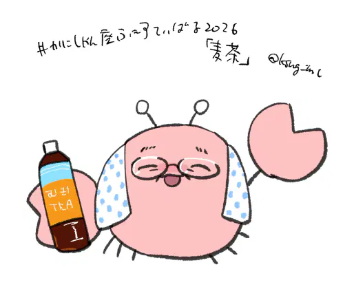 aoy6dk15ei.png.jpg.webp