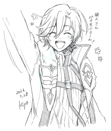 f4b6fb46-75d5-4119-9ff1-a64e0ed9eb90.png