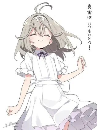 20260510_cure_arcana_shadow_b2.jpg.webp