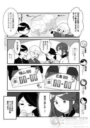 無題590_20230812145617.png.webp