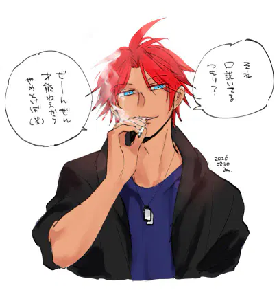 コミック47 74.jpg.webp