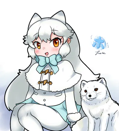 動物のホ.png
