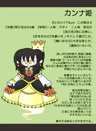 08：HP：01.jpg.webp
