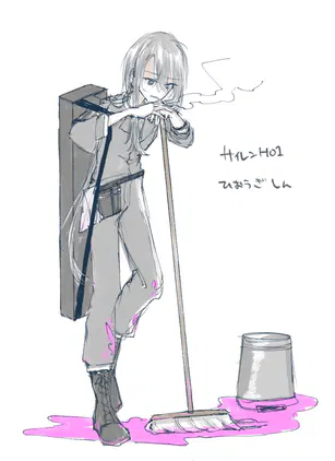 イラスト 20260913 3.png.jpg