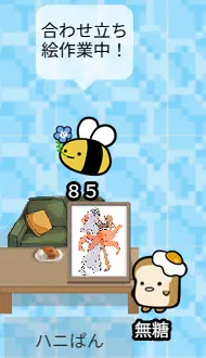 2.png.jpg