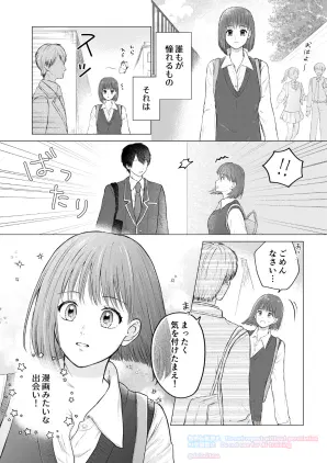 IMG_5620.png.jpg.webp