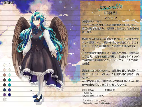 無題803_20260805174747.png