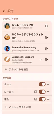6cd648dc129d2f75.png