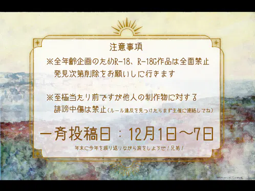 無題4010_20240730150136.png