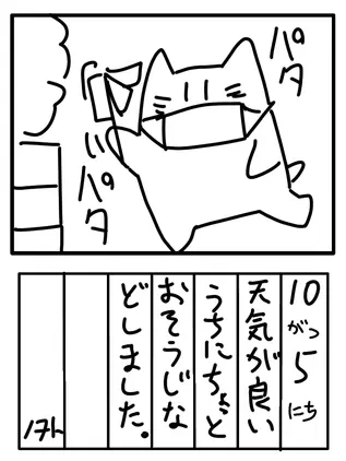 ni1005.png