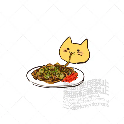 jaga.png.webp