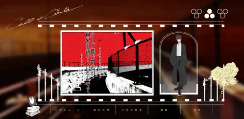 スクリーンショット (25).png.webp