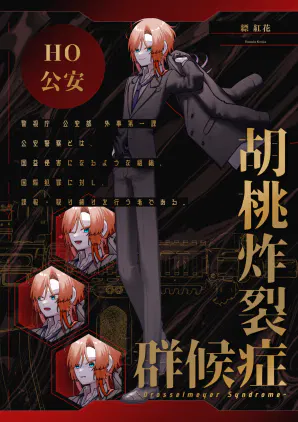 2a2ce73e36b3edea.png.webp