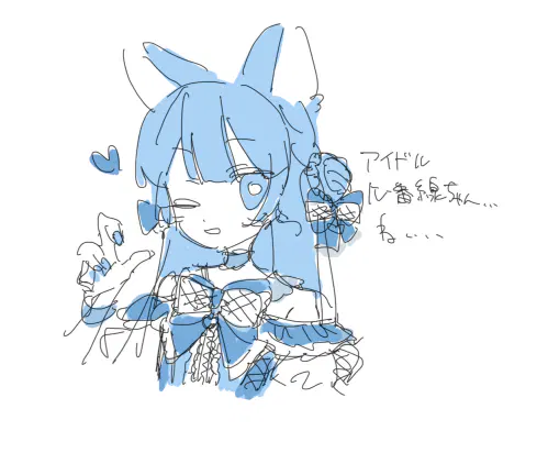 無題 - 2026年5月5日 02.12.png.webp
