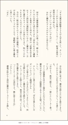 IMG_1865.png.jpg.webp