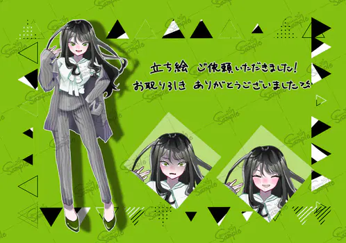 ba6e9ba26041739c.png.jpg