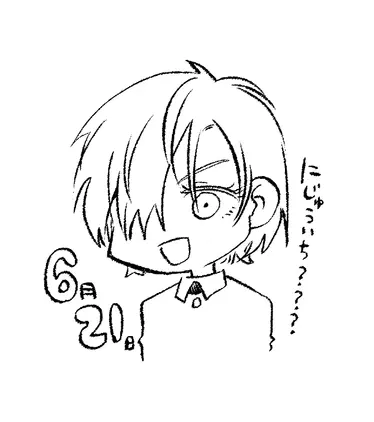 50eefdd31868c123.png