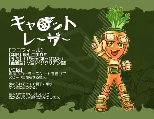 紹介141.jpg.webp