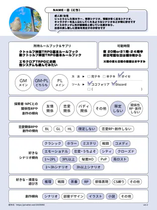 619124793621356ed84399.png.webp