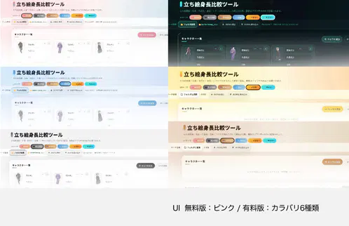 無題730_20260628171453.jpeg.jpg