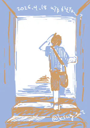al6m2ai5o8.png
