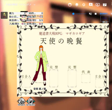 無題109.png.webp