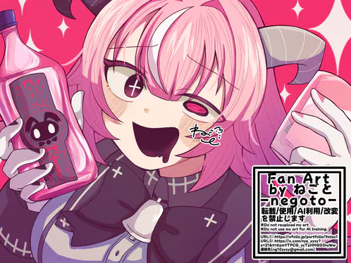 80add380-a5c2-4f8b-b4a5-da9ef02a0d6d.png